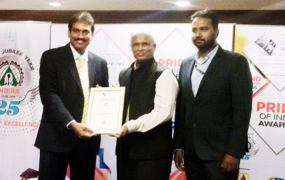 Hon'ble V.C. Education Leadership Award