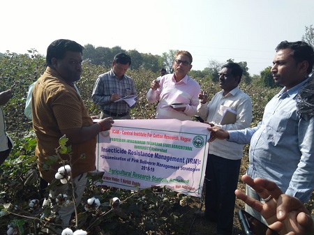 Visit to ARS, Adilabad 