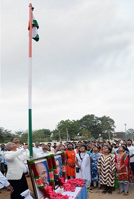 70th Republic day celebrations 