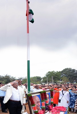 70th Republic day celebrations 